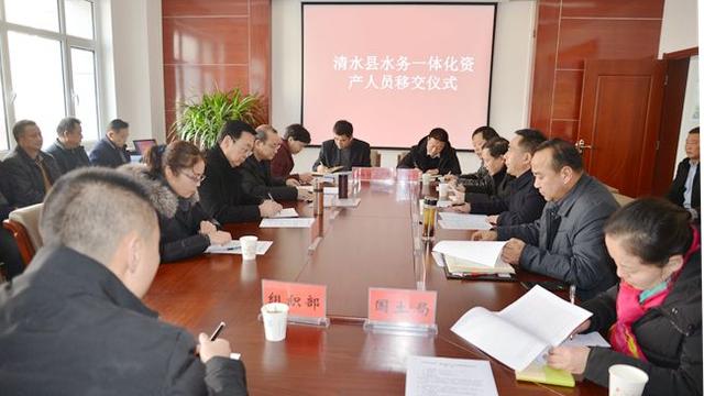 资产划转移交协议精选