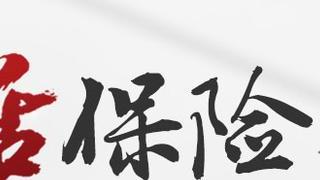 想寫一篇關于水稻種植的英文文章?