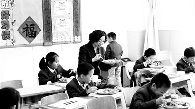 学校家长陪餐制度精选