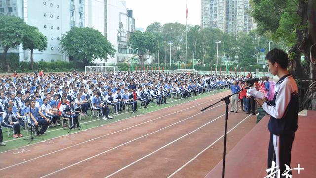 深圳中考家长评语合集