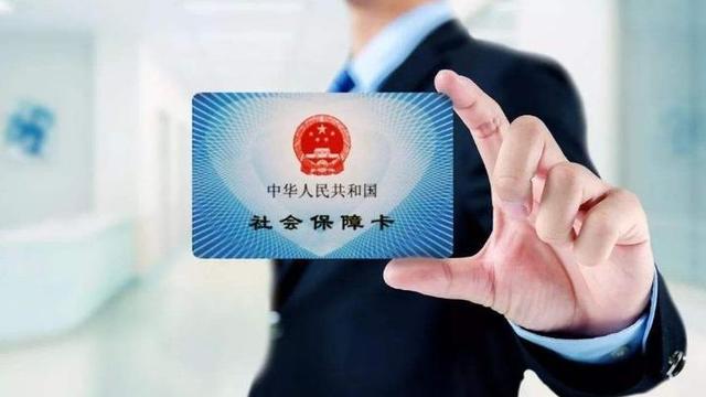 上海医保去哪里报销