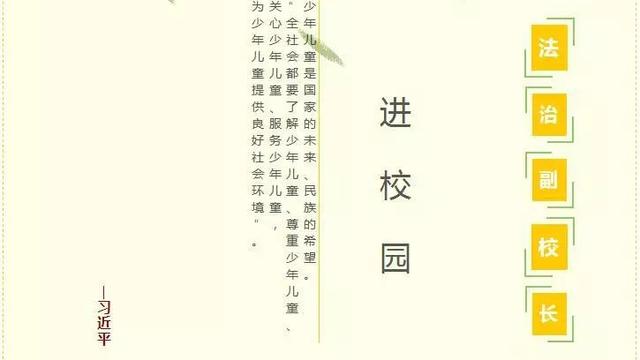 潜江园林高中怎么样