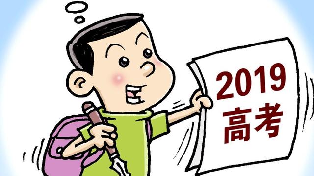 我来到了作文700字