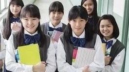 包头市第九中学外国语学校初中部