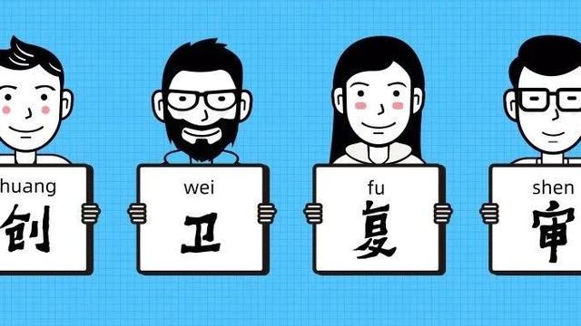 创卫工作方案大全