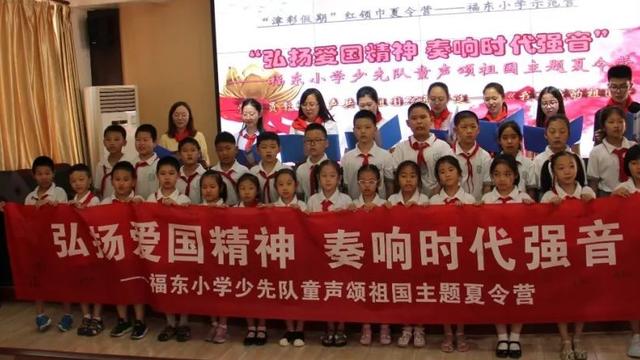 夏令营结营仪式营长发言稿