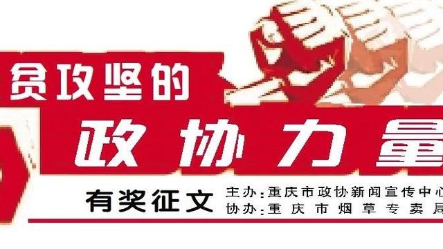 捉萤火虫作文（精选）