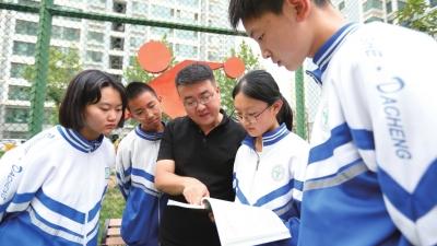 教师节先进工作者事迹材料精选