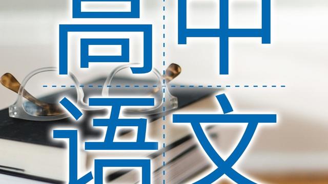 常见的作文结尾