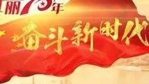 戒毒主题的400字作文