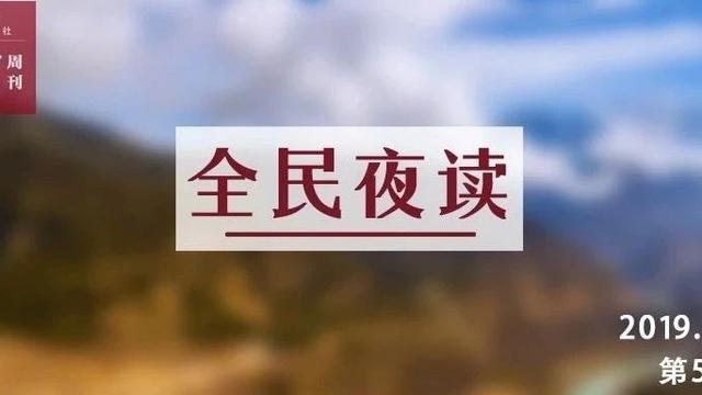 修心静以养生