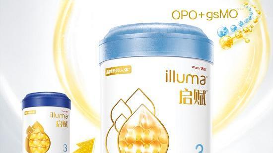 婴幼儿奶粉排行榜10强