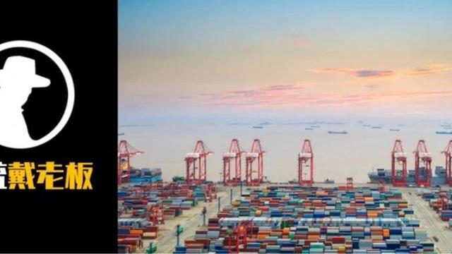 物流会计初探