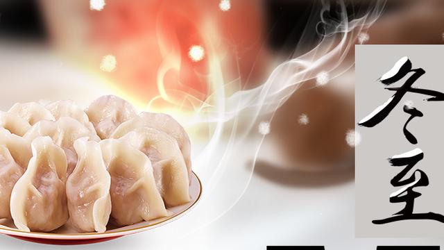 中国传统节日的诗句大全