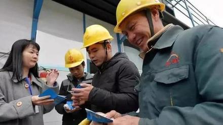 清欠工作情况报告通用