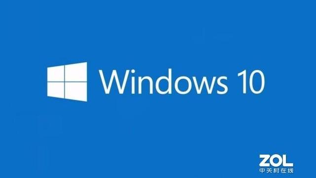 迅雷极速版win10安装不了