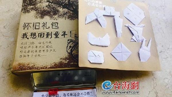 世界读书日横幅标语精选