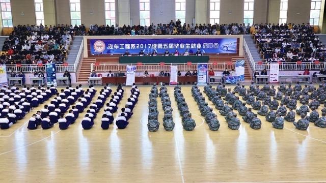 【精】汽修专业求职信