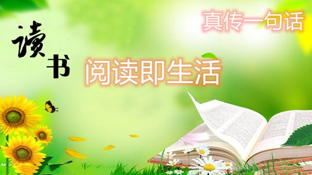 买早餐作文（精选）