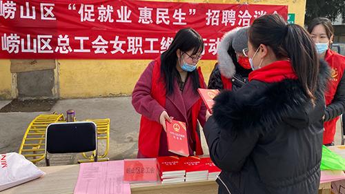 女职工维权行动月主题活动总结（通用）