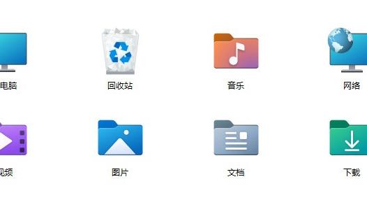 win10如何设置驱动器图标