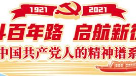 爱国卫生论文大全