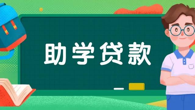 续贷声明模板精选