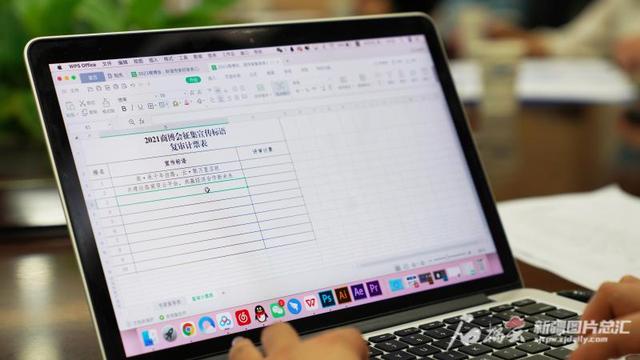 企业合作共赢的标语