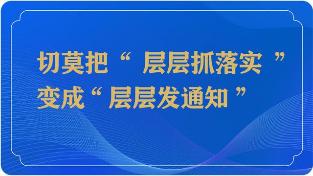 计划生育承诺书