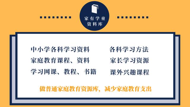 【推荐】快乐的劳动节作文