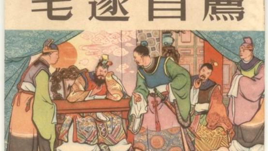 《信陵君窃符救赵》教案