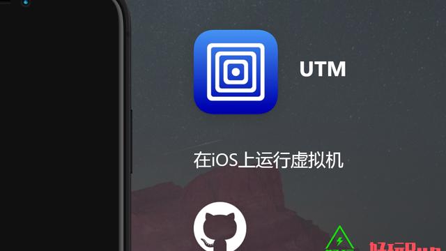 win10utm设置