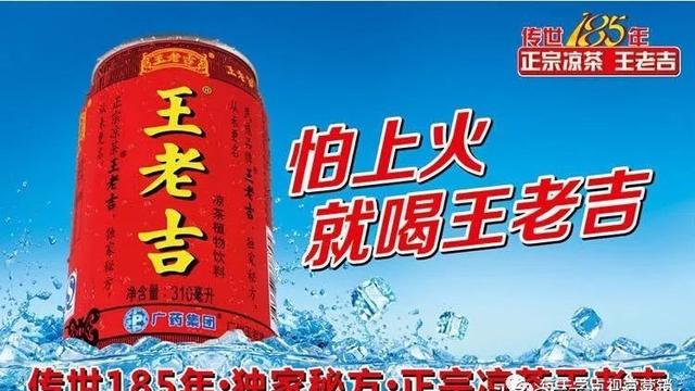 促销广告词宣传语