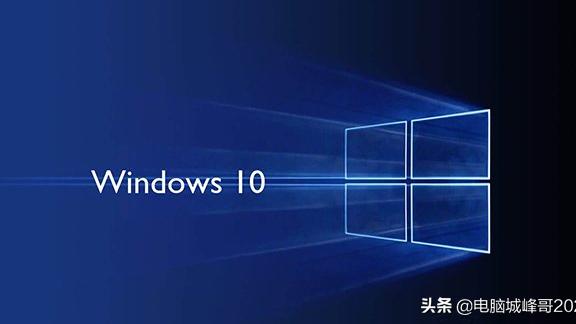 win10鼠标设置怎么还原