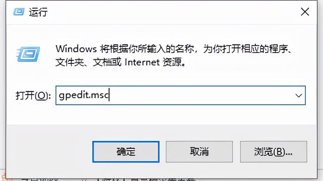 如何禁止win10语音识别