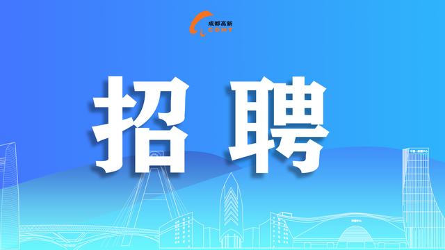 办事处求职简历
