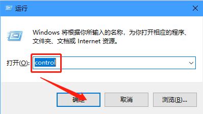 win10日历设置第几周