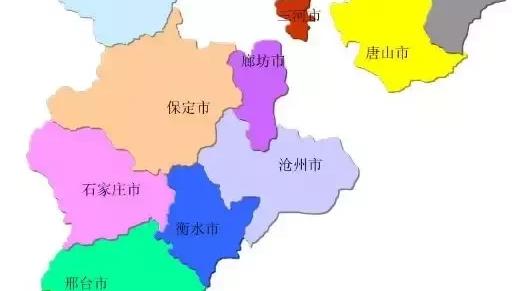 保定方言词语