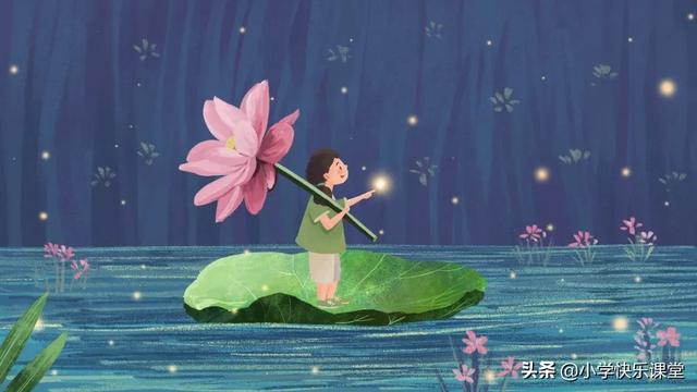 描写莲花的诗句有哪些