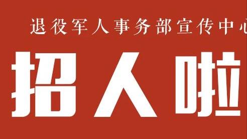 关于学校实习介绍信