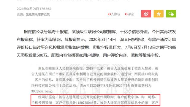 淘宝win10密码怎么设置