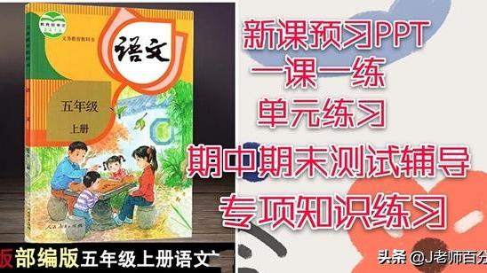家鄉美為話題寫一篇作文