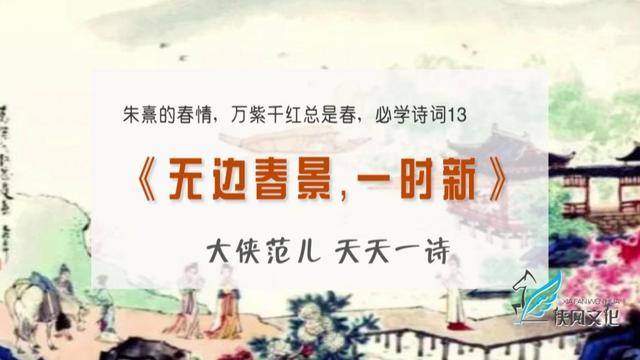 爱国忧民的古诗整首