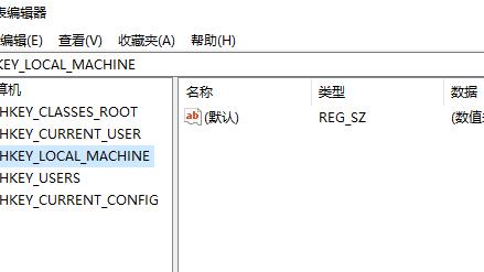 win10系统如何改成ahci模式