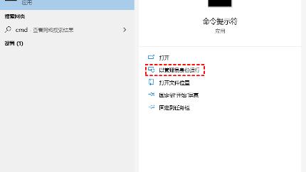 win10开机光盘安装系统安装win7系统安装win7系统重装系统