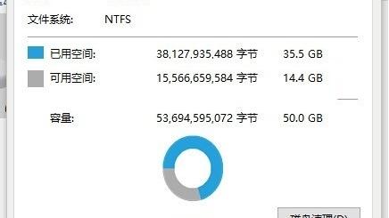 糸统c盘怎么越用越小win10