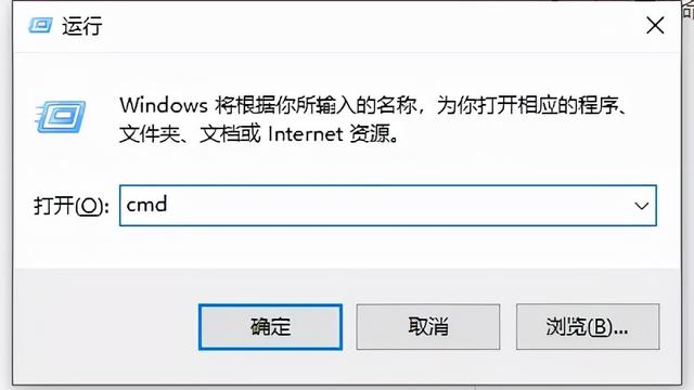 win10设置回环地址
