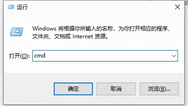 win10一直在获取设置文件