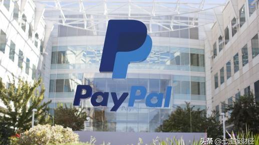 深挖设置PayPal改成银行汇率结算