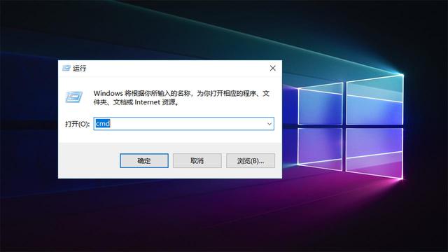 win10怎么设置启动对话框